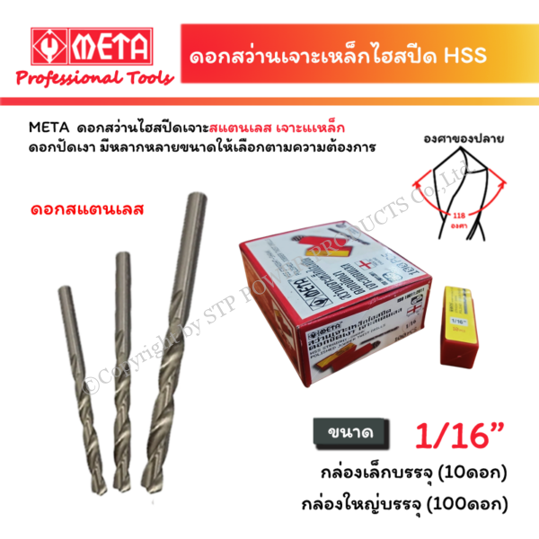 f4fea535-6752-4673-91b3-4477ff6abb01.png