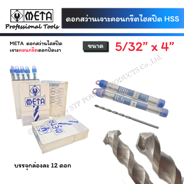 0f66a498-501b-4fd2-a2d0-0603cd02f93d.png