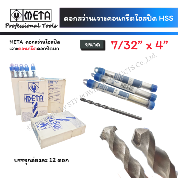 66d947cb-26cc-4f95-b80e-a2a919291e93.png 66d947cb-26cc-4f95-b80e-a2a919291e93.png