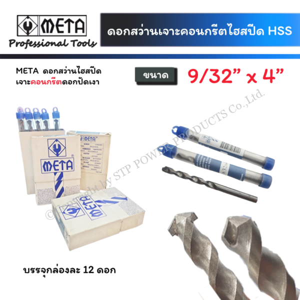 6852e7cd-61b5-4034-a236-9d0025f63906.png