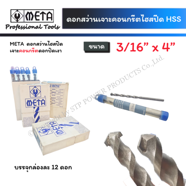 9fcd0305-561d-416d-be28-12de055fe96c.png 9fcd0305-561d-416d-be28-12de055fe96c.png