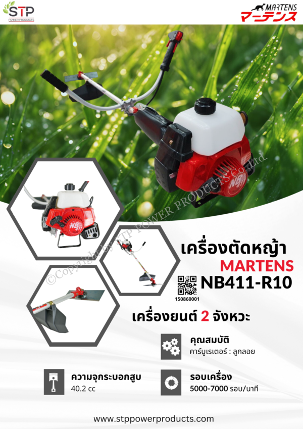 12206691-3f6a-4e8c-af61-1c24de34af03.png