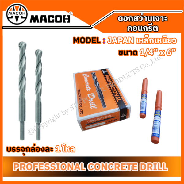 30d1d152-5cf9-44d1-9bf3-3b3be7f4f463.png 30d1d152-5cf9-44d1-9bf3-3b3be7f4f463.png