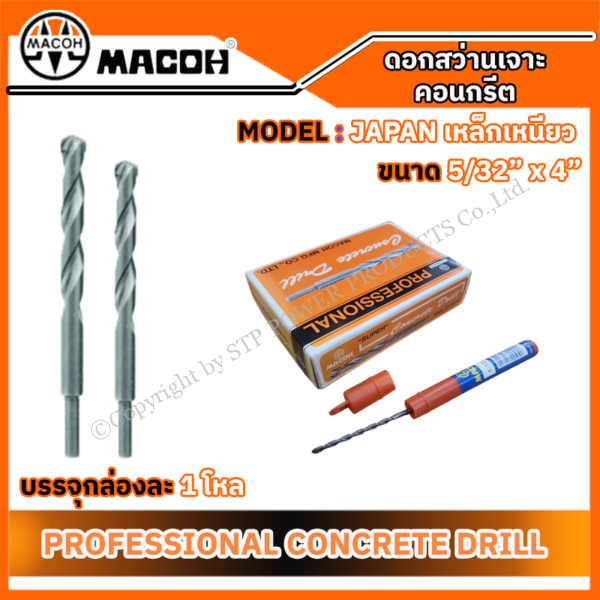 3a7aa4c5-ba53-46b9-bb55-7aabb22f896e.png