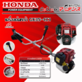 3e93aab6-c9fe-4a6b-931f-b38fc71b30f4.png
