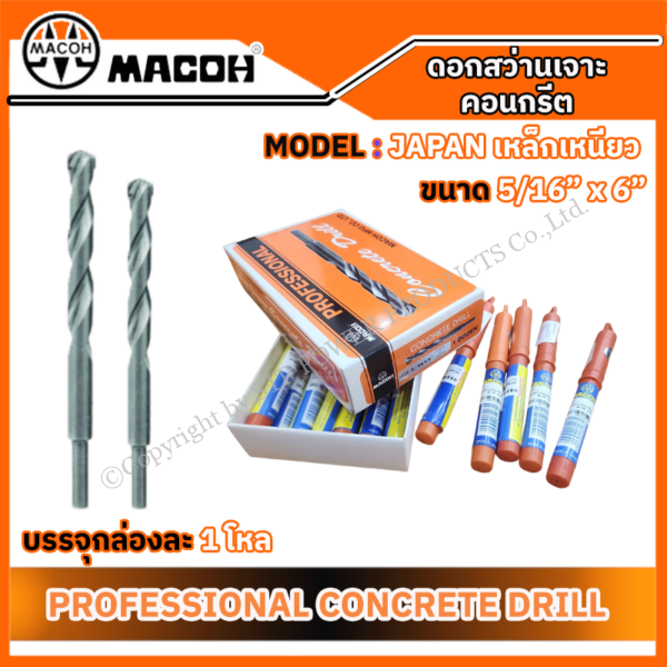 41cd58ec-9dc6-462e-b21d-6e8f3fa059eb.png