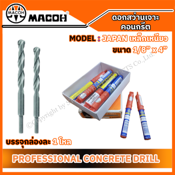 5c8f9e54-d3e6-4596-8525-283bb3dec26a.png