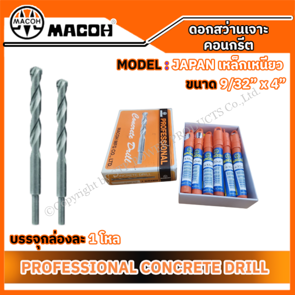 5de4e28e-18dc-4227-afcc-e8c85fce80d6.png