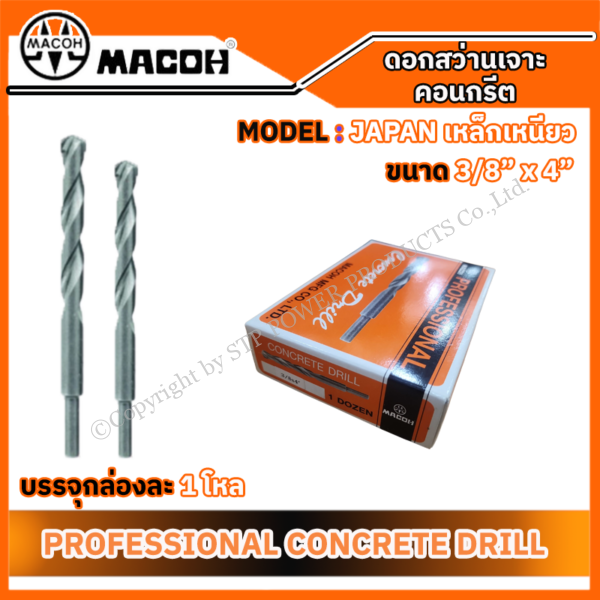 6aa671d9-bef6-4302-aac4-a866b803a571.png 6aa671d9-bef6-4302-aac4-a866b803a571.png