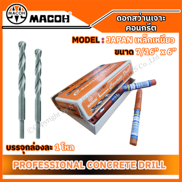 9f0c3724-6121-448b-a024-b4c3c4c57fb1.png 9f0c3724-6121-448b-a024-b4c3c4c57fb1.png