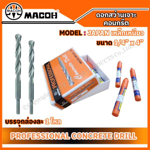 ada64737-0637-43fe-b1fa-500b69d65ad0.png ada64737-0637-43fe-b1fa-500b69d65ad0.png