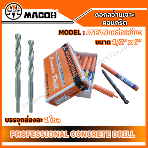 d9bbfbd0-feae-47d2-81ac-723edf6dd553.png