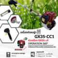e15baa95-9c42-414b-8638-84bd7e36c04e.png