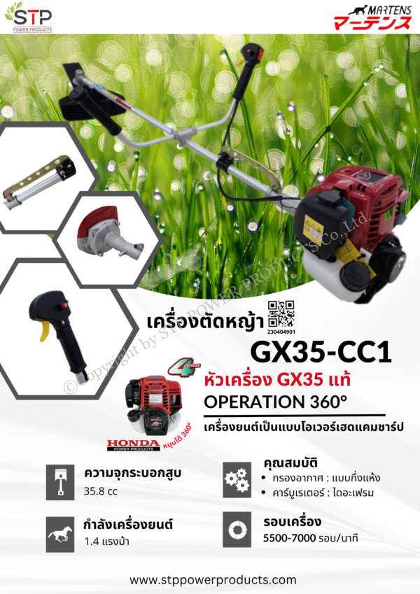 e15baa95-9c42-414b-8638-84bd7e36c04e.png