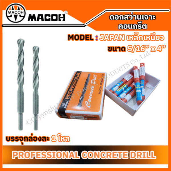 e38473e9-13e7-4fad-b993-cca4f6d961f9.png e38473e9-13e7-4fad-b993-cca4f6d961f9.png