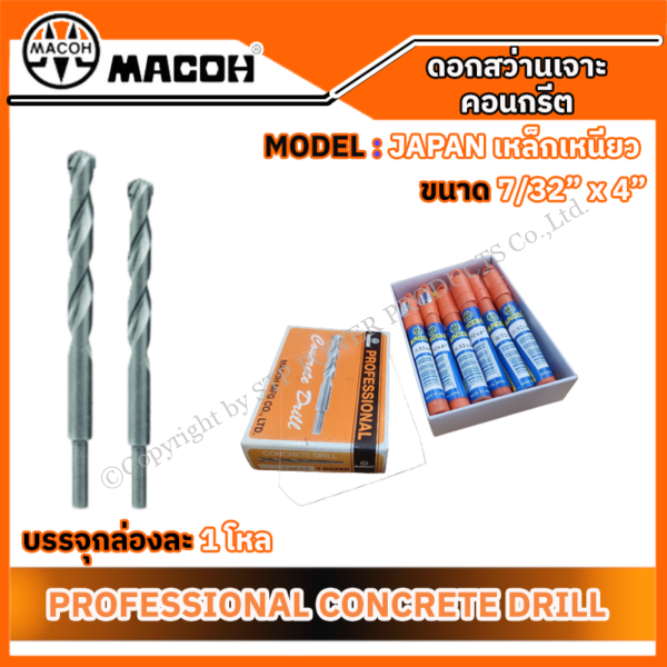 f286c884-d2e1-4f7b-bb1c-af6e2fe8563c.png