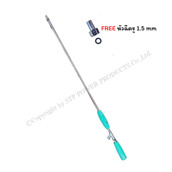 af054269-1296-4eeb-9b4b-1e92a069a835.png