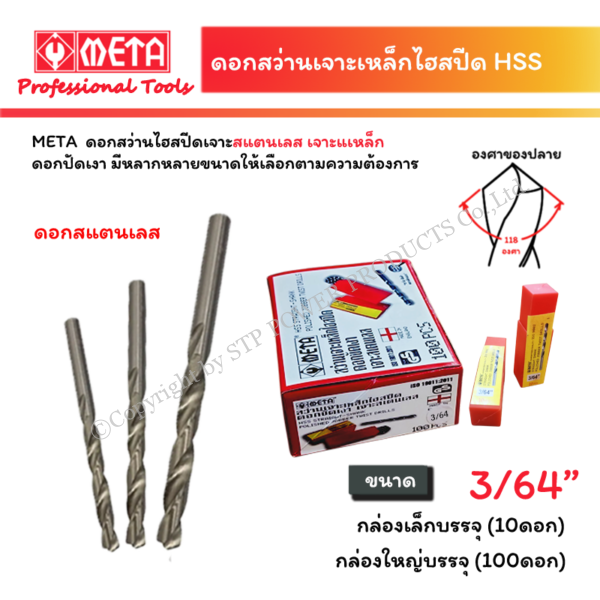 12868e7a-cd7d-4ec9-869a-2e9d15e5cff1.png