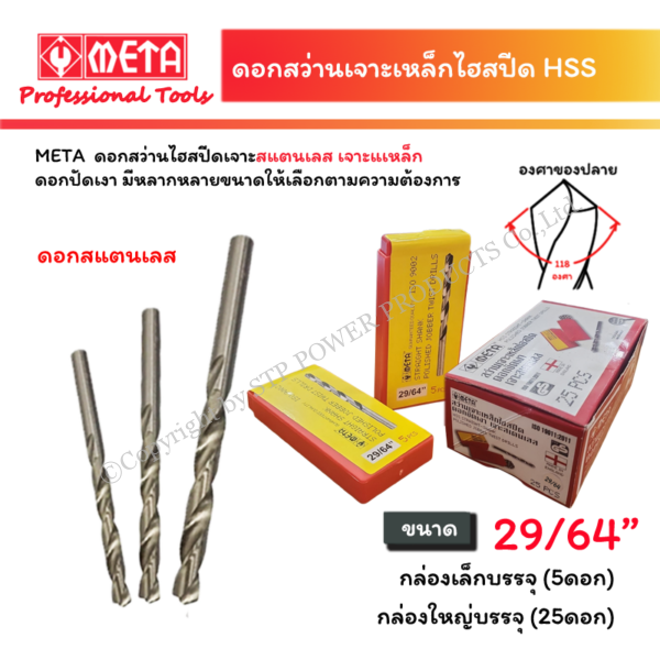 d314ea00-fae7-4014-8411-c906cc61950e.png