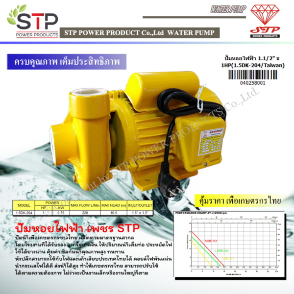 32618657-891b-4375-b3f8-a7c1acd6cbe9.png 32618657-891b-4375-b3f8-a7c1acd6cbe9.png