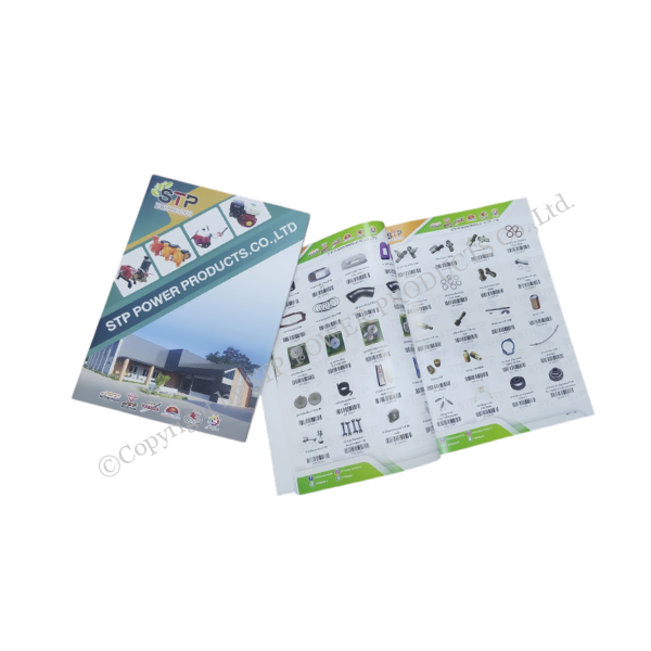 8f7cadaa-d652-48e6-bbf0-54925fccb80a.png 8f7cadaa-d652-48e6-bbf0-54925fccb80a.png