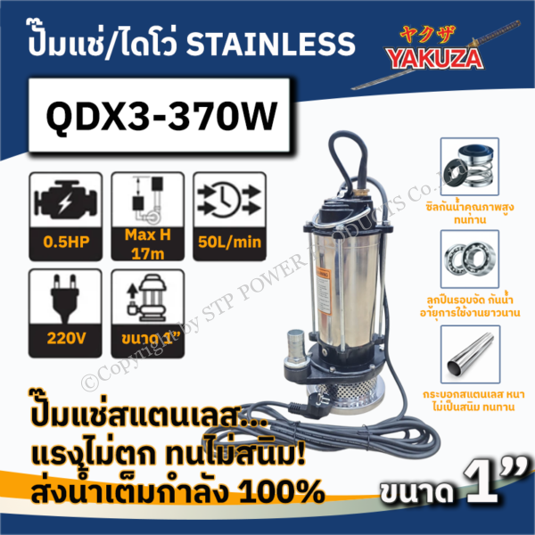 905f01dc-bd85-4210-8bdf-335abbea6e61.png 905f01dc-bd85-4210-8bdf-335abbea6e61.png