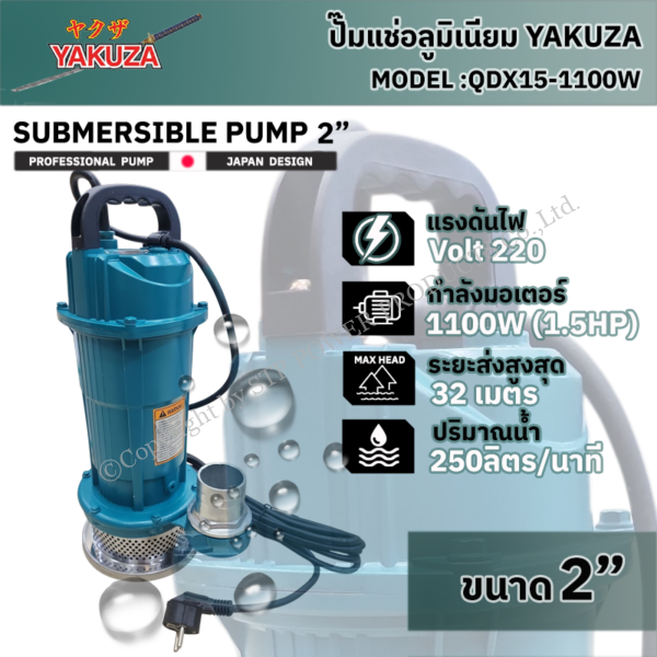 b0346233-bc6c-40f9-a4a1-65b71d3a5e50.png b0346233-bc6c-40f9-a4a1-65b71d3a5e50.png