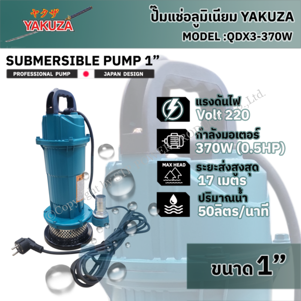 dcf4412c-c428-4b9e-9e9f-0cb2fe99fc37.png dcf4412c-c428-4b9e-9e9f-0cb2fe99fc37.png