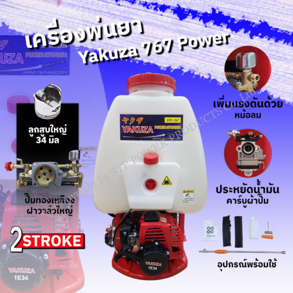 101583c9-ad68-4547-abd3-e2e6d064c940.png 101583c9-ad68-4547-abd3-e2e6d064c940.png