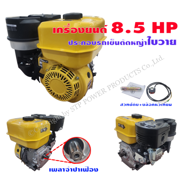 6a326943-dcef-47c2-971a-c6cbbf108318.png